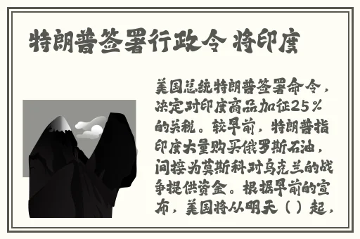 我的兔子好软水好多H1